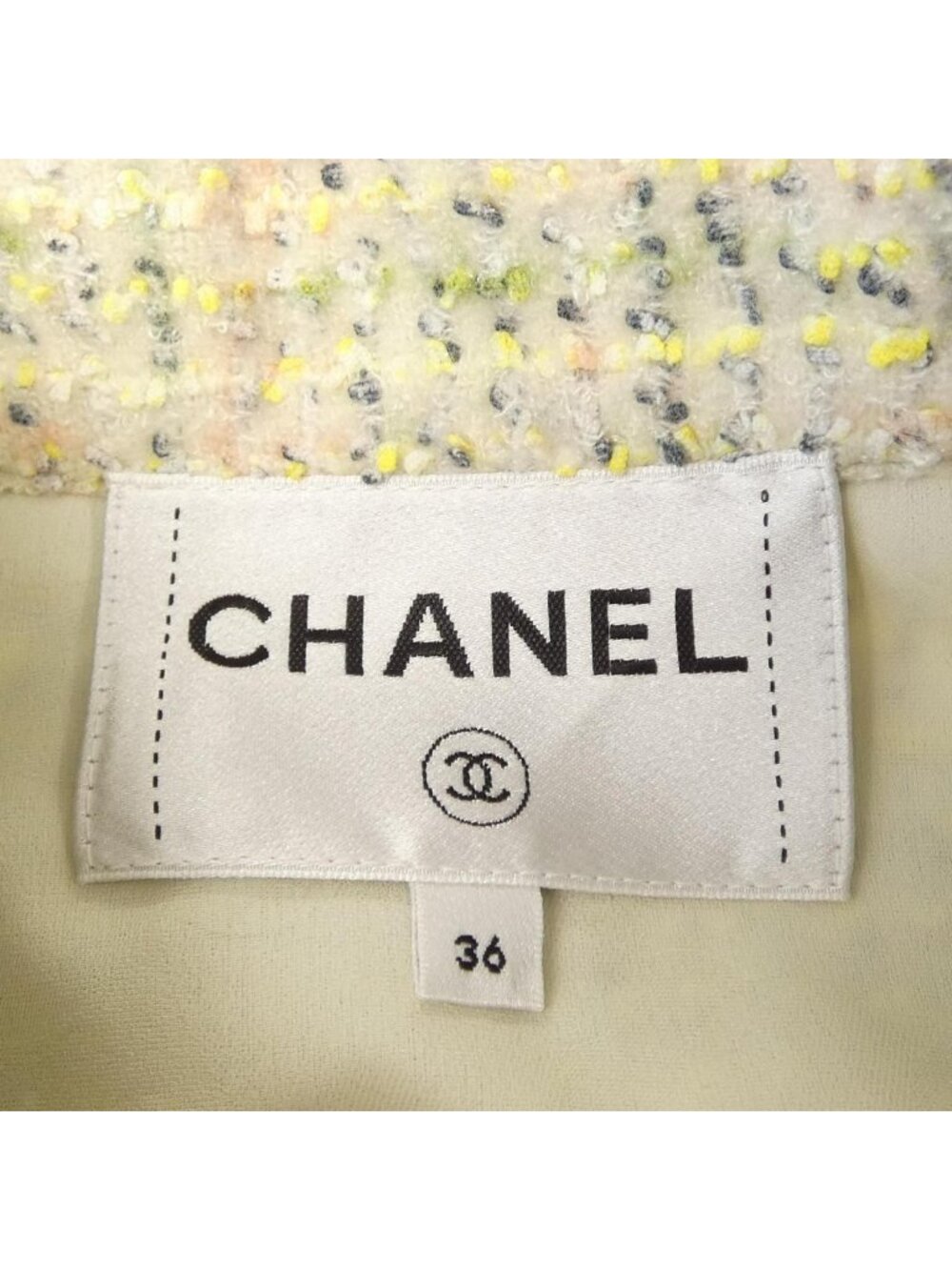 Chanel Jacket Yellow - Picture 5 of 7